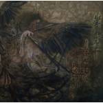 Yvonxhe - Inferiority Faith of Fabrication